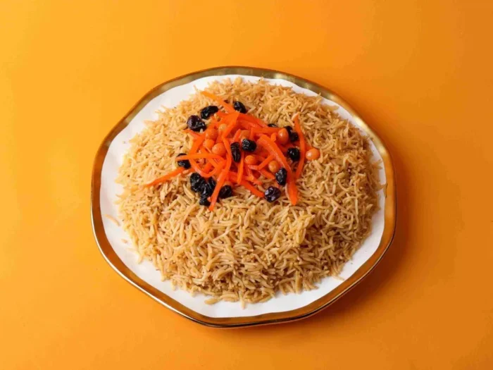 Rice Extra